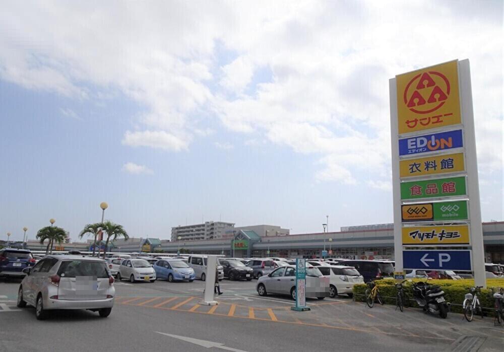 Hotel Minshuku Itoman Bettei Goyukkuri Exterior foto