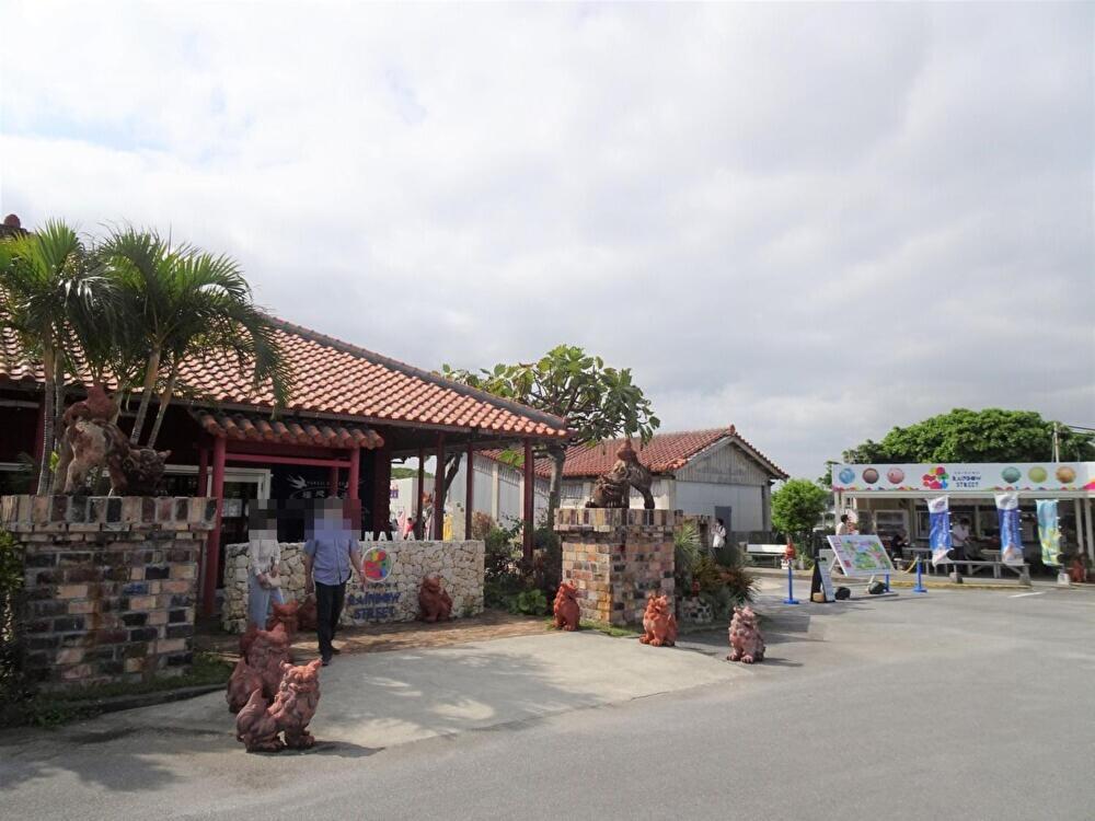Hotel Minshuku Itoman Bettei Goyukkuri Exterior foto